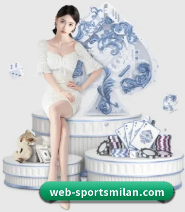 国际化进程 | MILANSPORT
